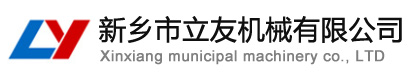 軋機(jī)公司logo